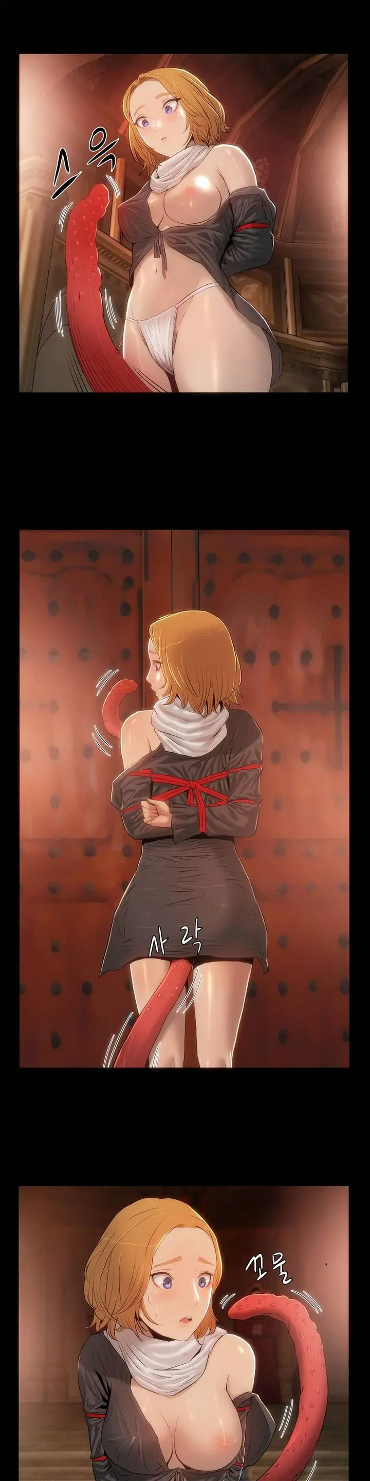 Siren Ch.0-13