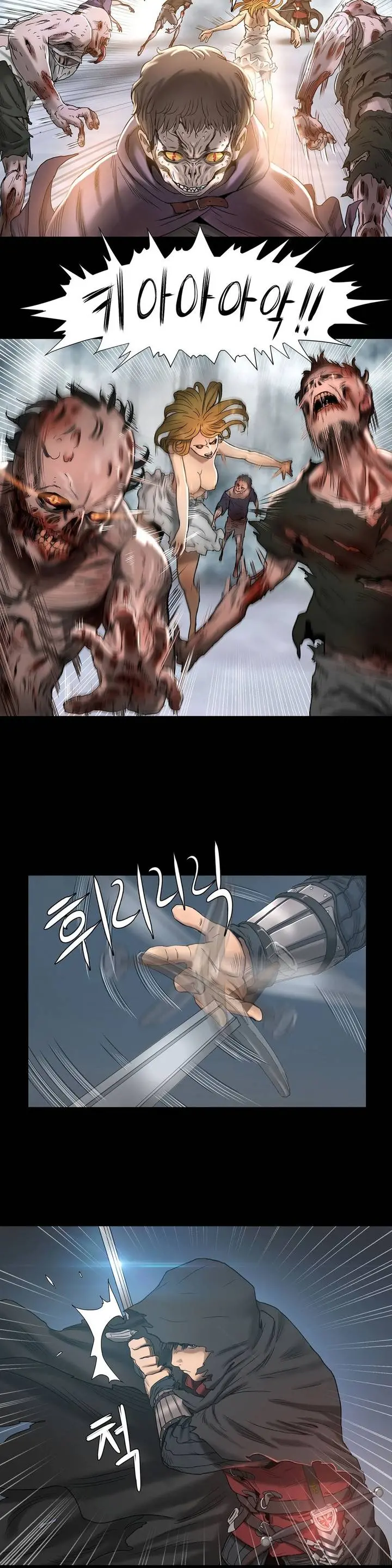 Siren Ch.0-13