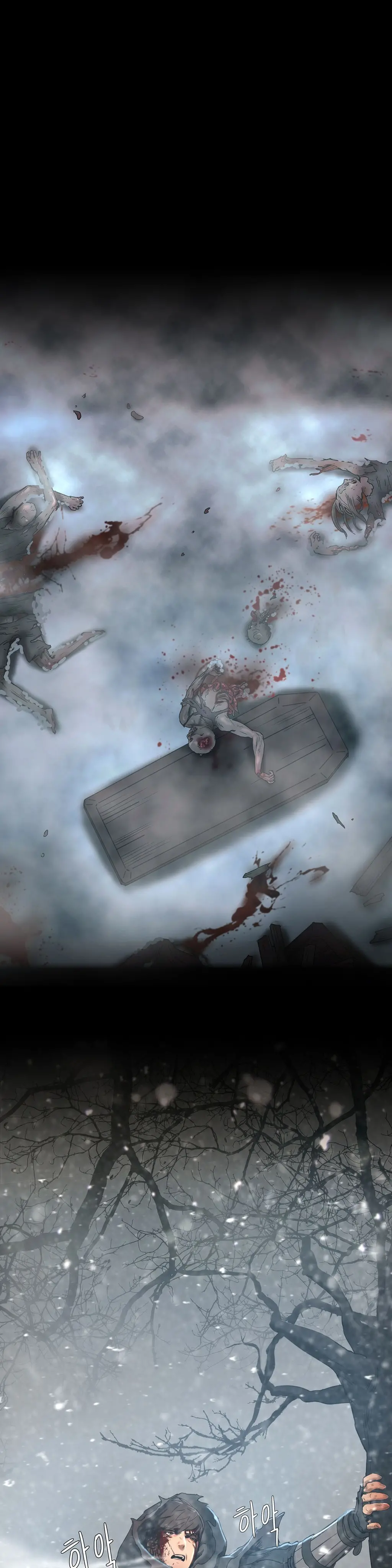 Siren Ch.0-13