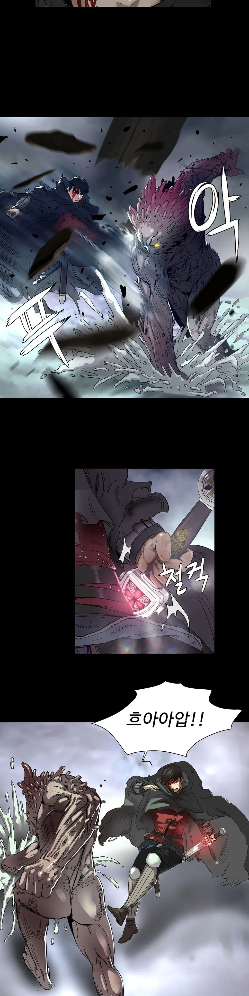 Siren Ch.0-13