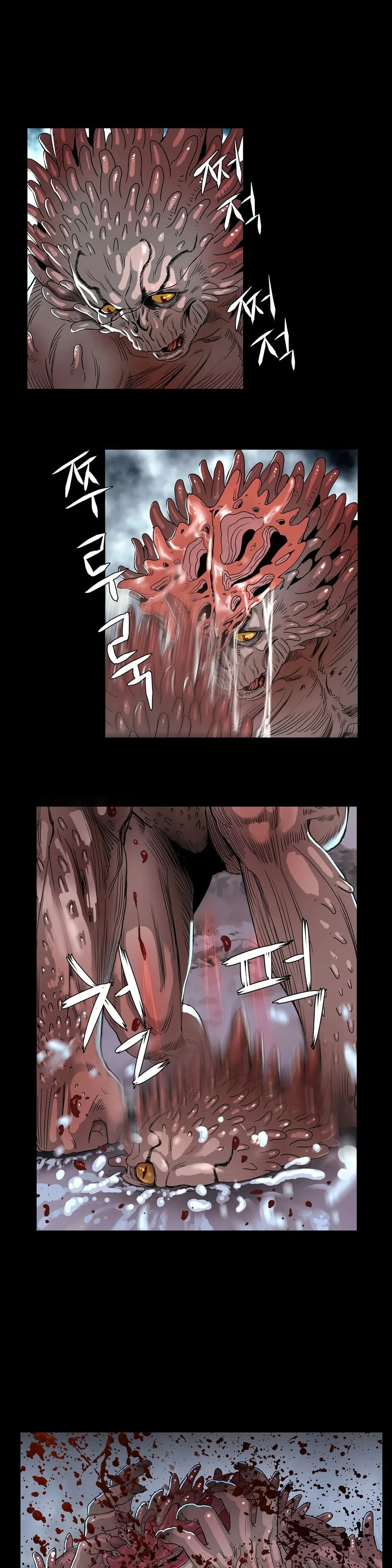 Siren Ch.0-13
