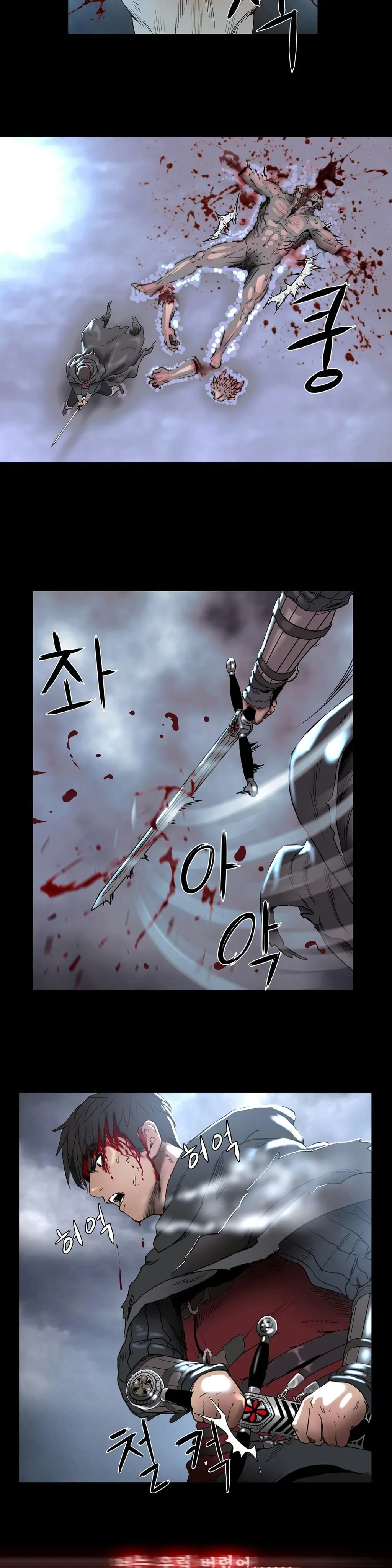Siren Ch.0-13