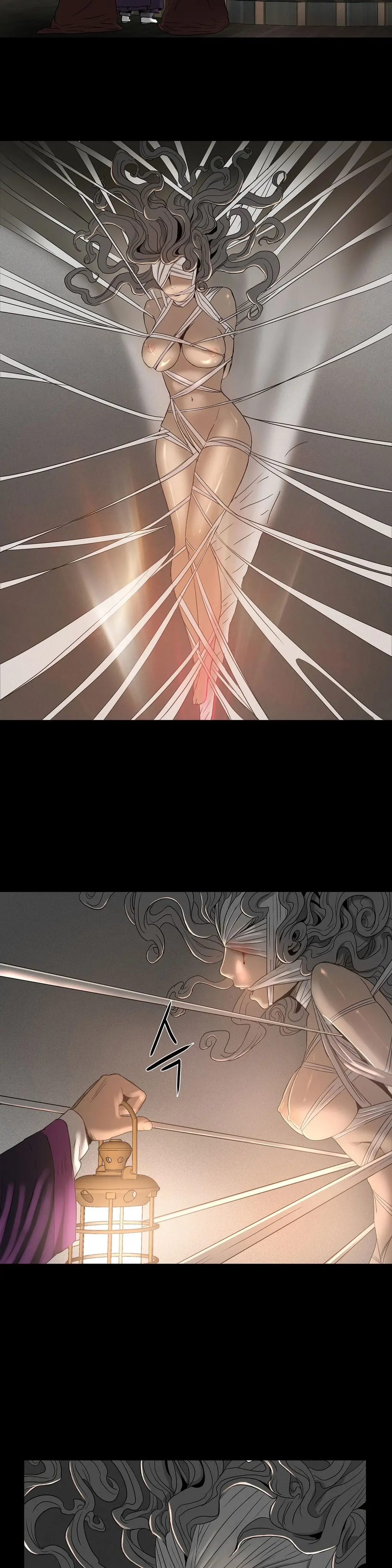 Siren Ch.0-13