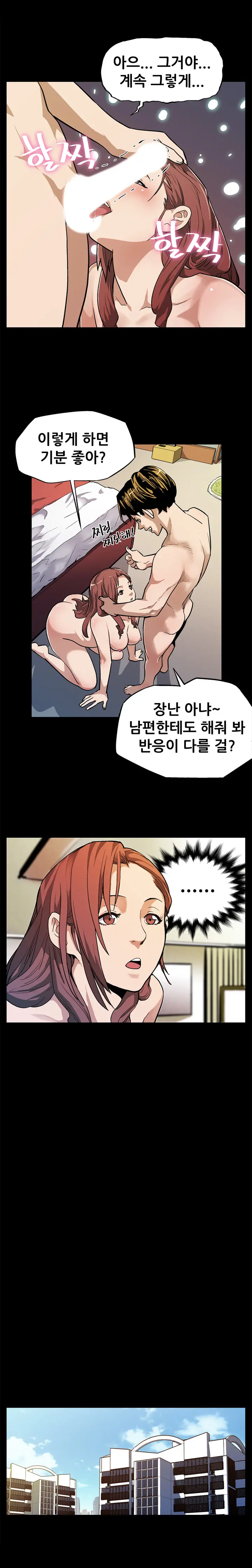 Moms Cafe Ch.1-20