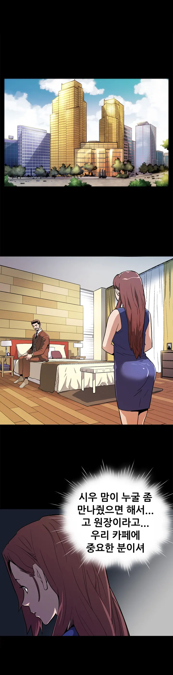 Moms Cafe Ch.1-20