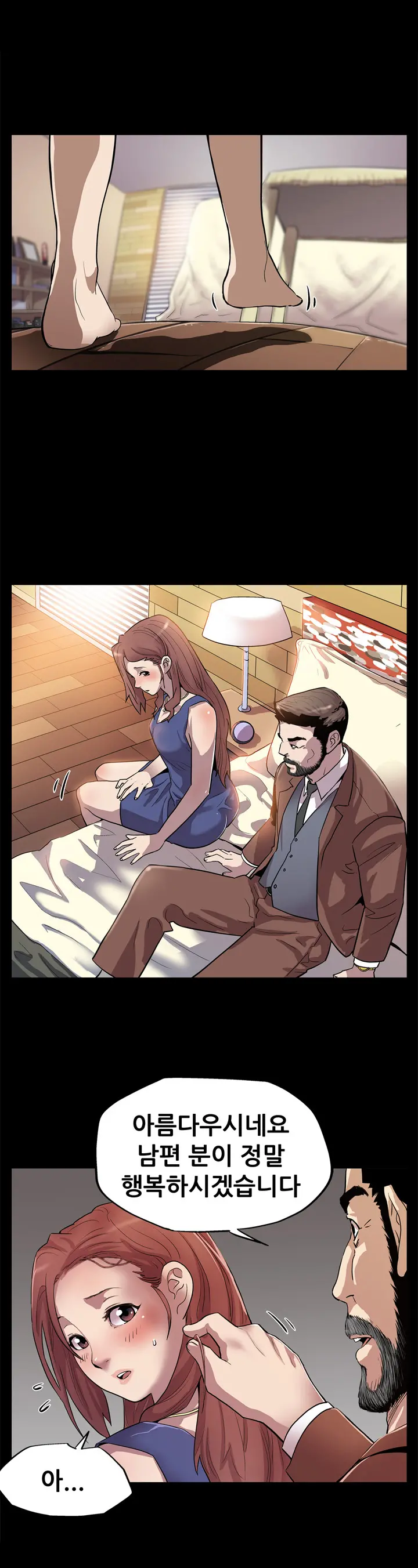 Moms Cafe Ch.1-20