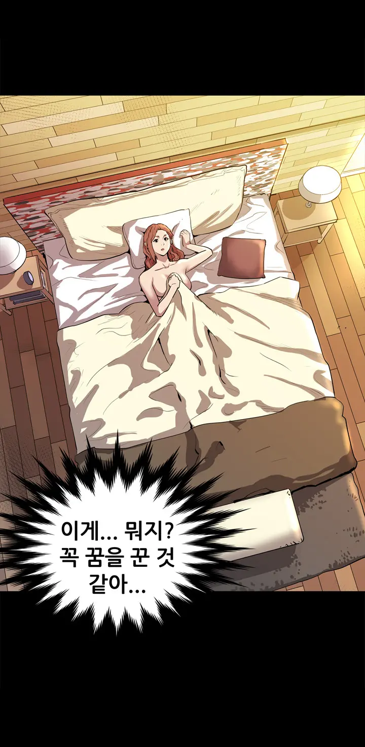 Moms Cafe Ch.1-20
