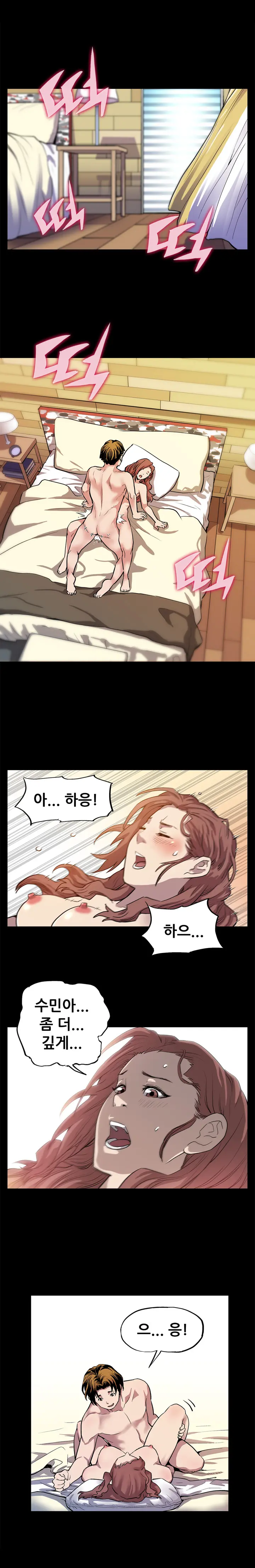 Moms Cafe Ch.1-20