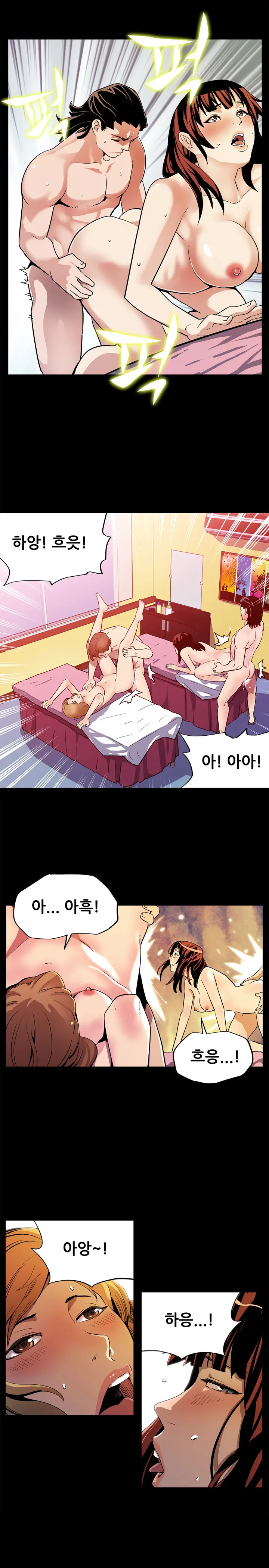 Moms Cafe Ch.1-20