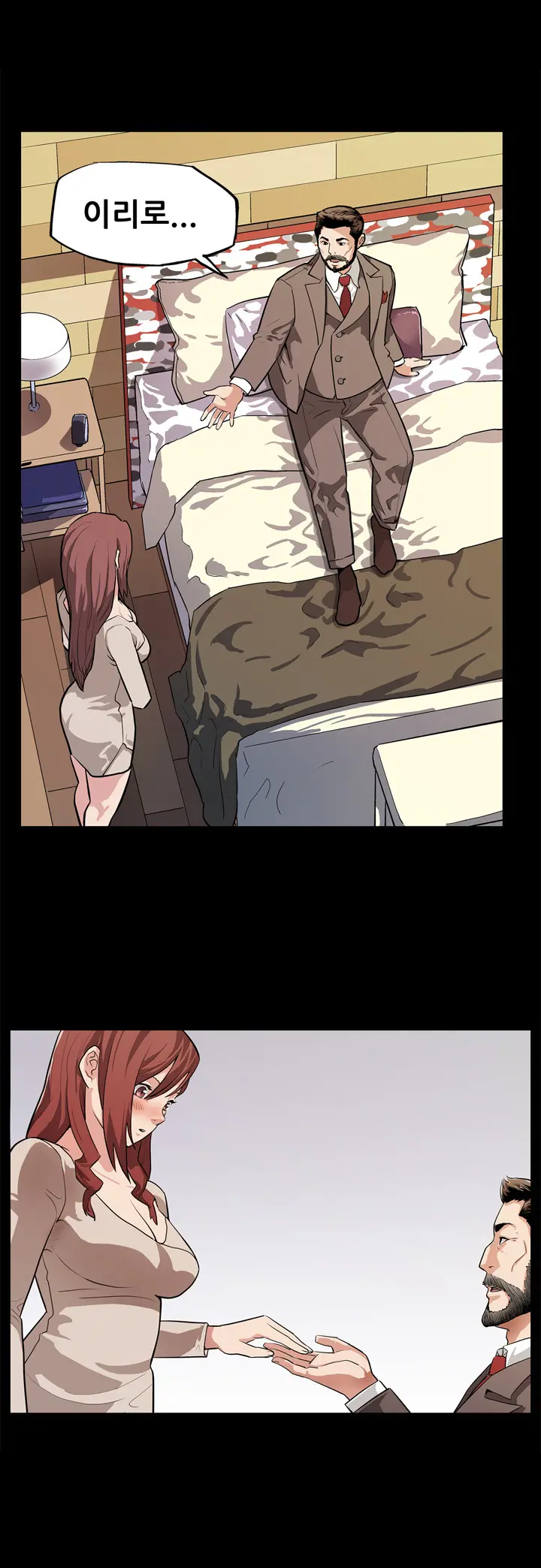 Moms Cafe Ch.1-20
