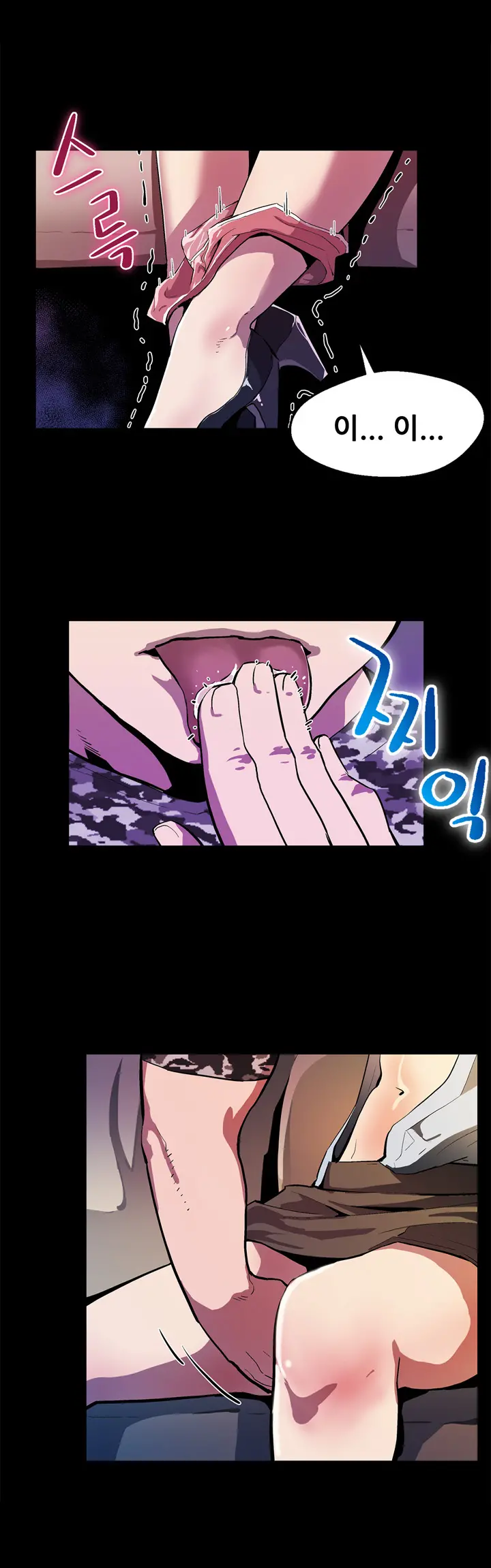 Moms Cafe Ch.1-20