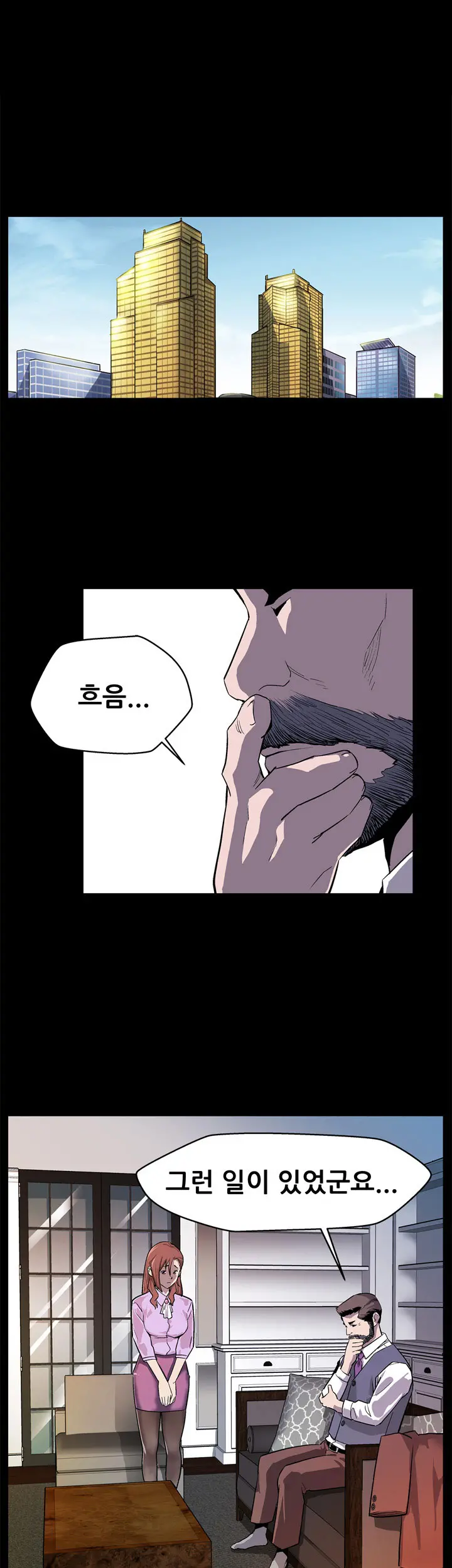 Moms Cafe Ch.1-20