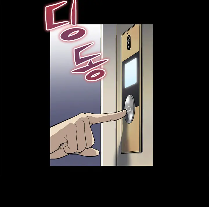 Moms Cafe Ch.1-20