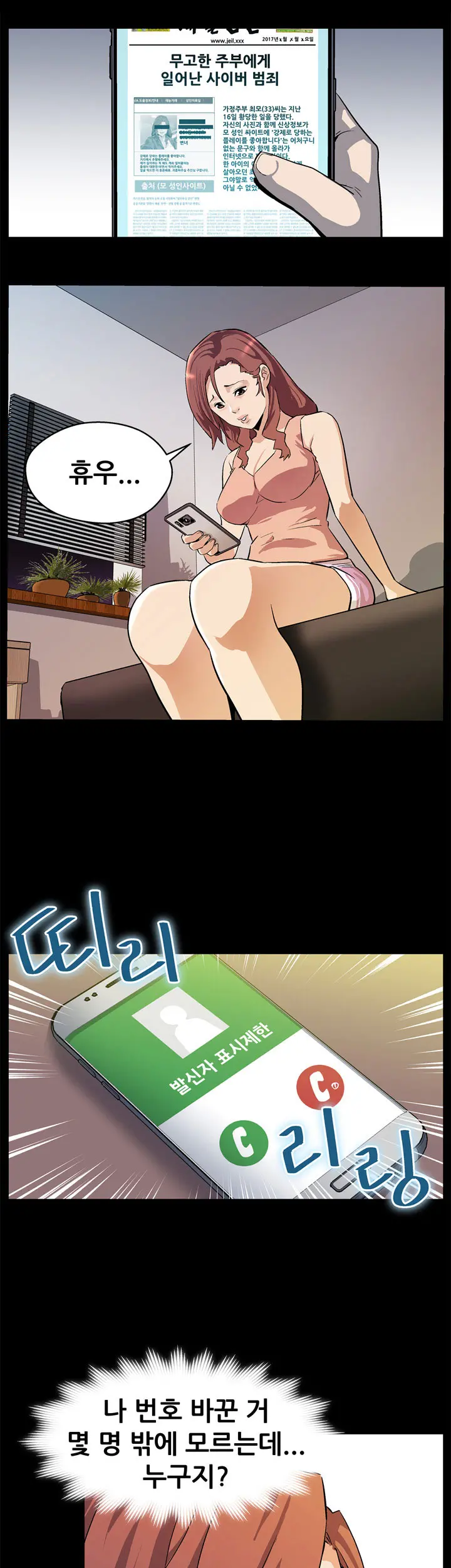 Moms Cafe Ch.1-20