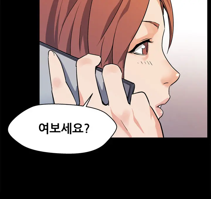 Moms Cafe Ch.1-20