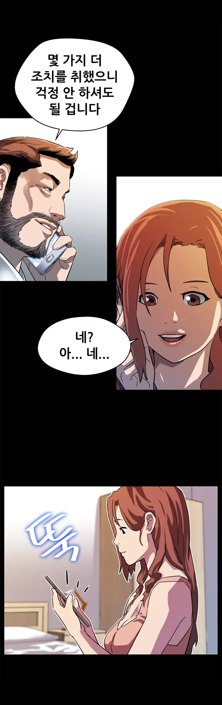Moms Cafe Ch.1-20