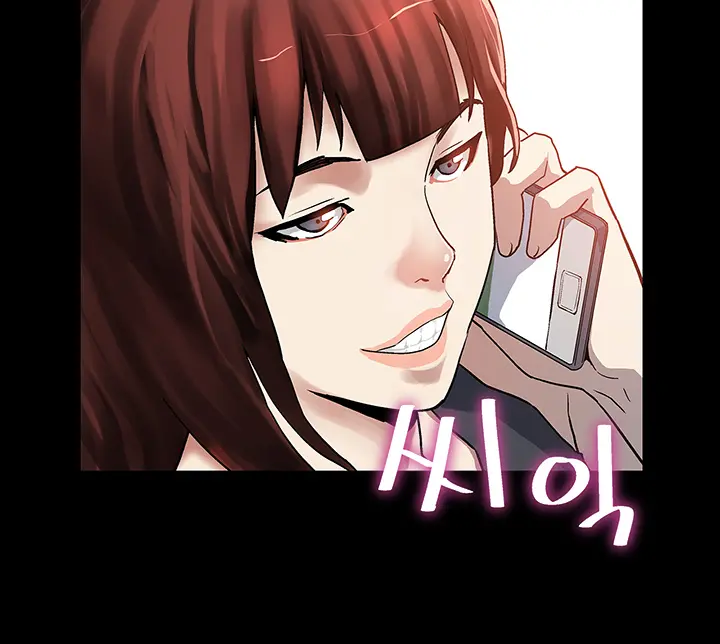 Moms Cafe Ch.1-20