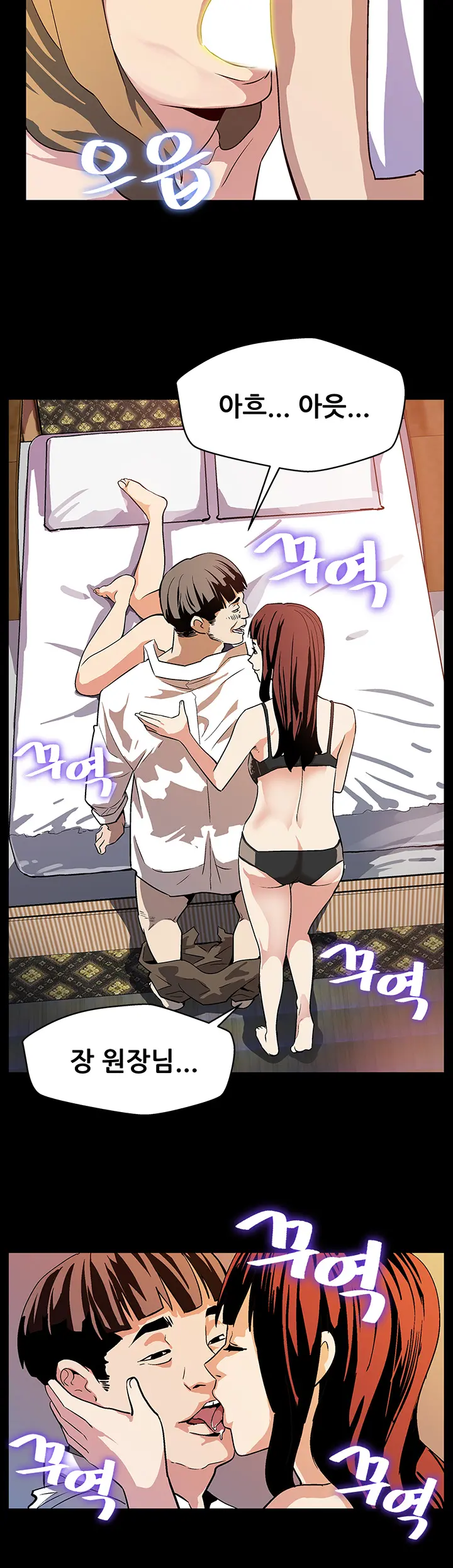 Moms Cafe Ch.1-20