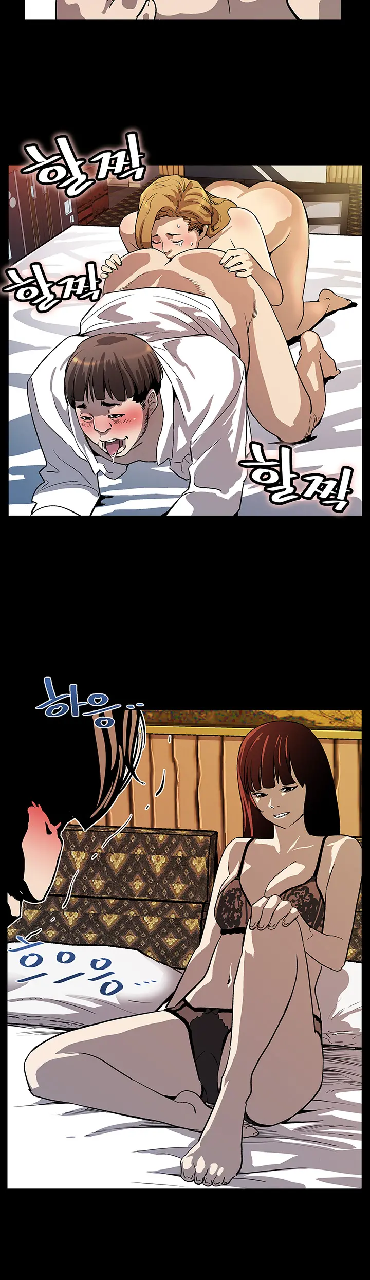 Moms Cafe Ch.1-20
