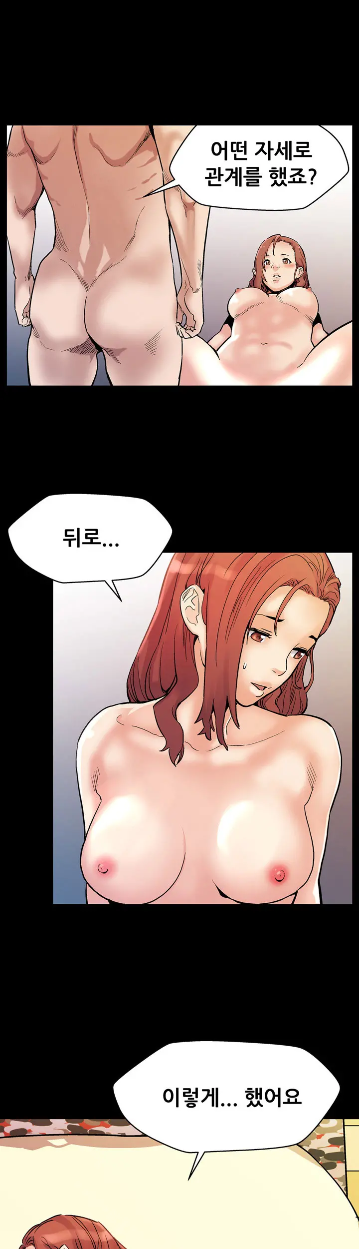 Moms Cafe Ch.1-20
