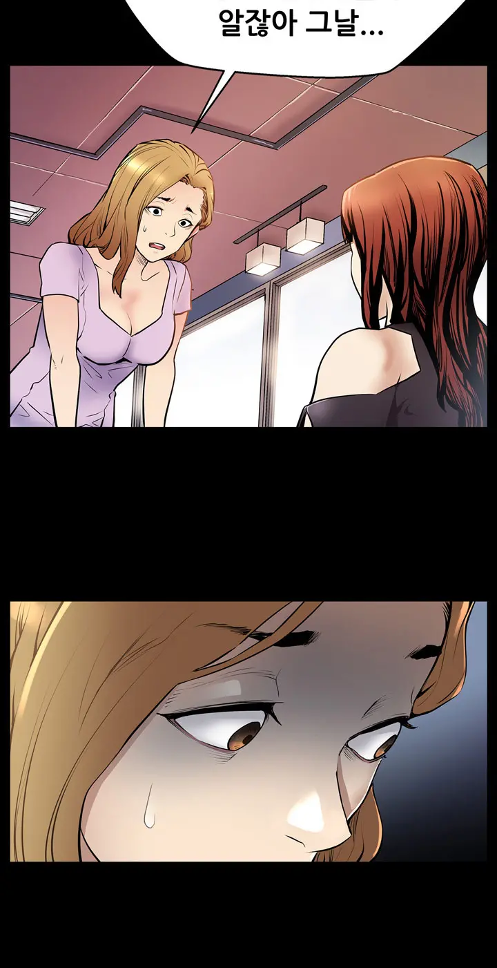 Moms Cafe Ch.1-20