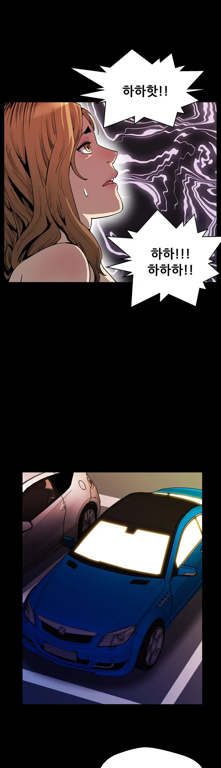 Moms Cafe Ch.1-20