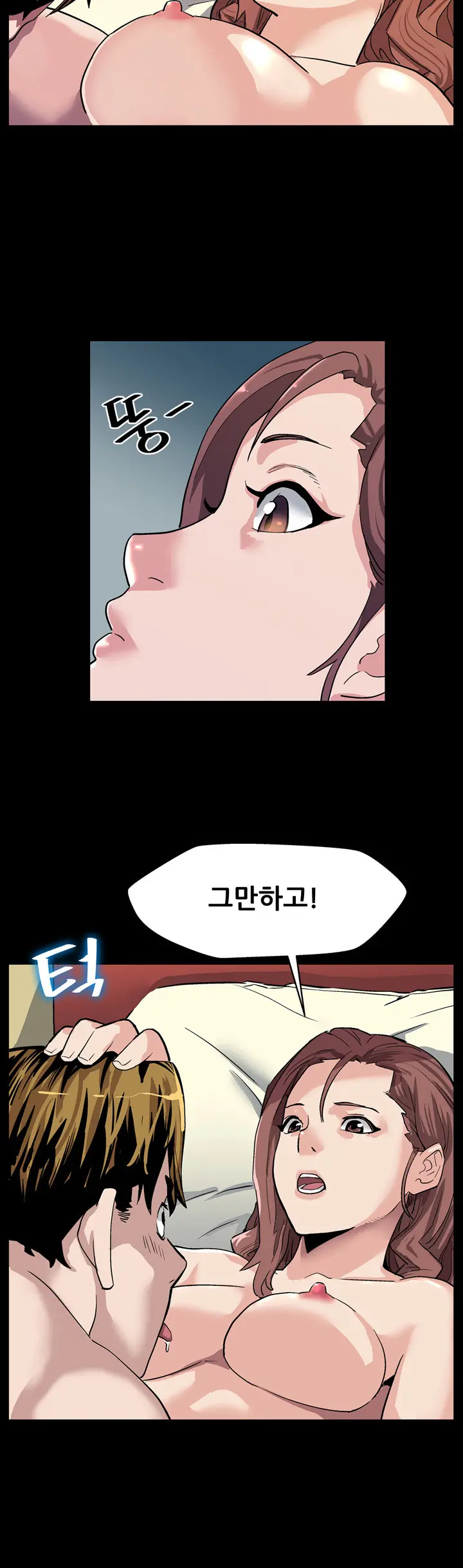 Moms Cafe Ch.1-20