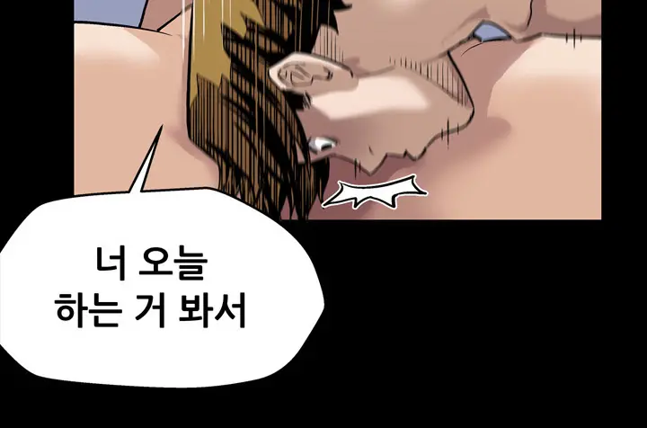 Moms Cafe Ch.1-20
