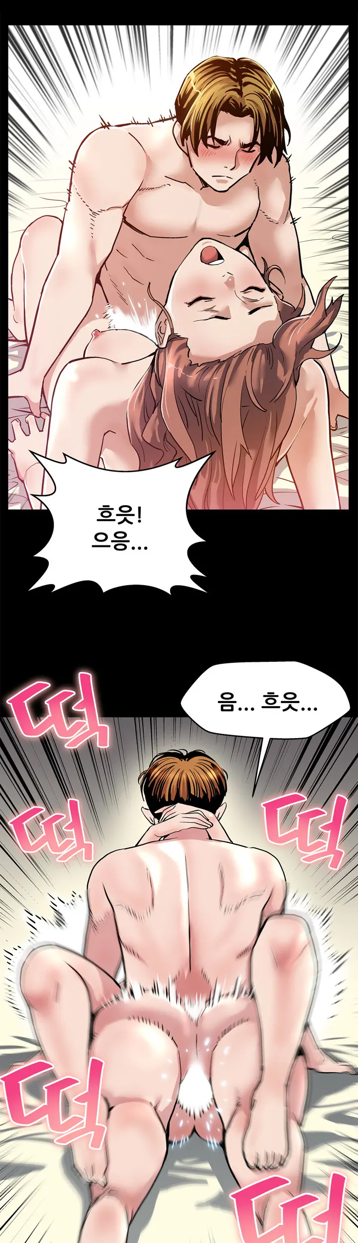 Moms Cafe Ch.1-20