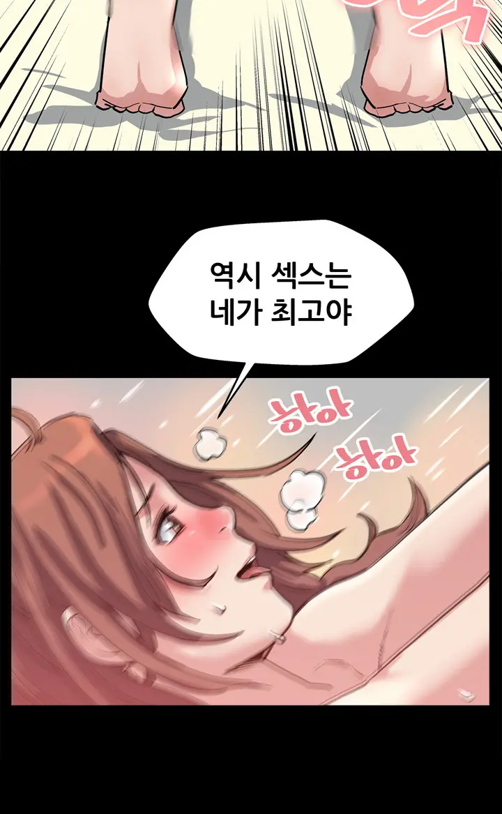 Moms Cafe Ch.1-20