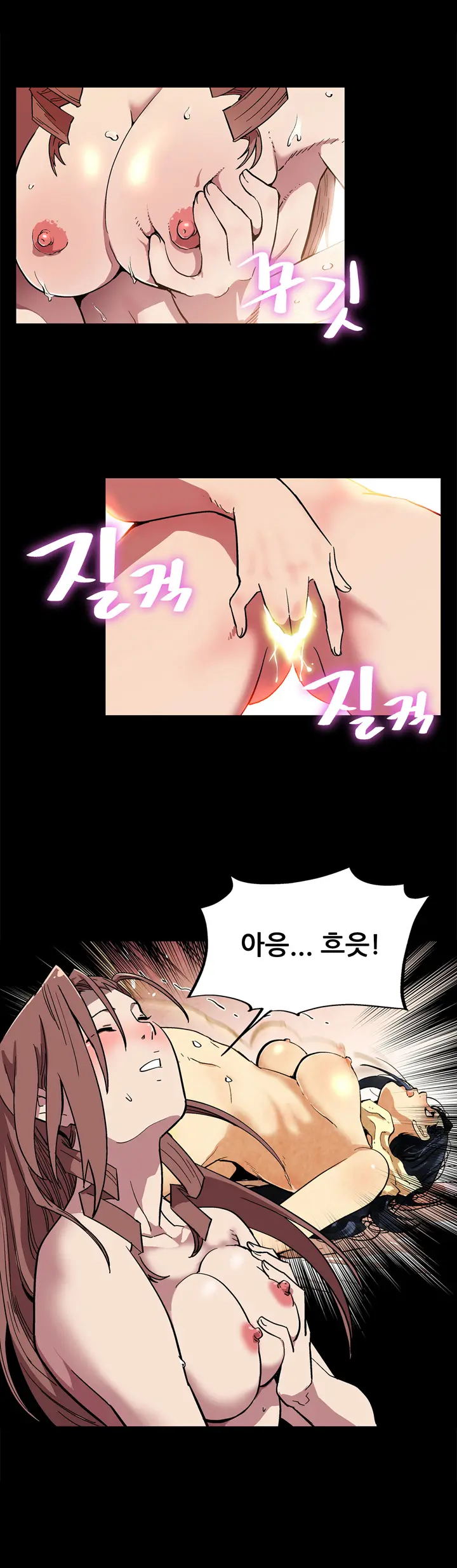 Moms Cafe Ch.1-20