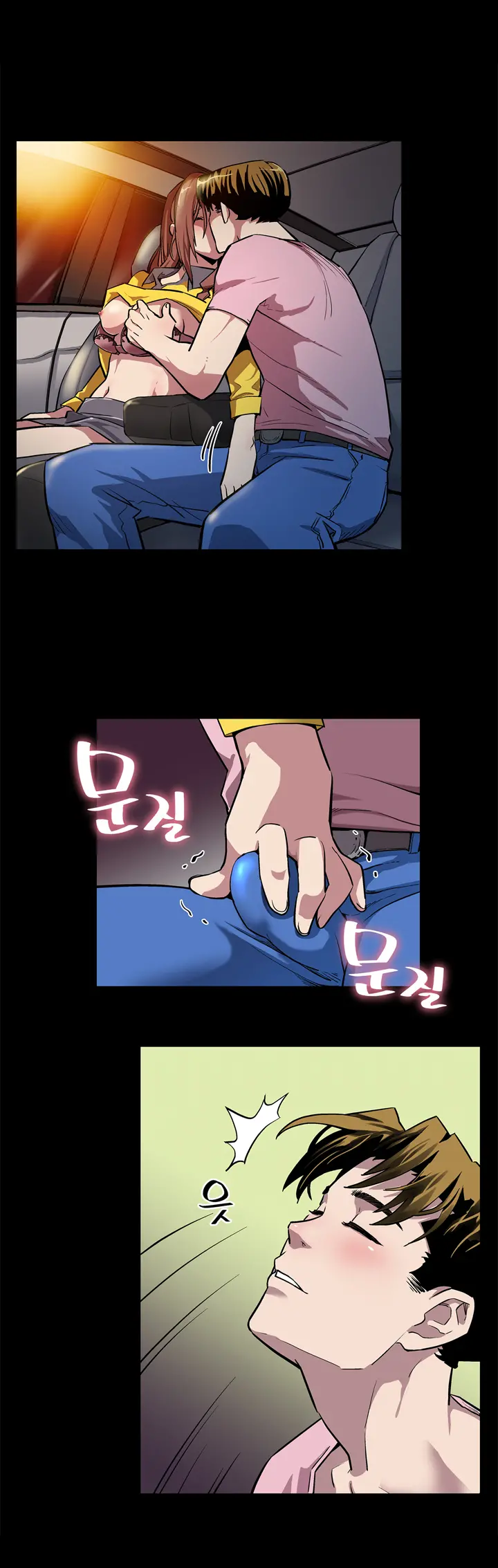 Moms Cafe Ch.1-20