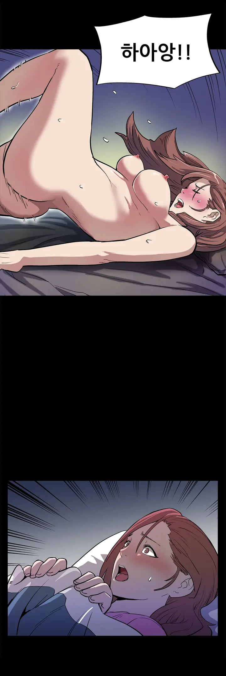 Moms Cafe Ch.1-20