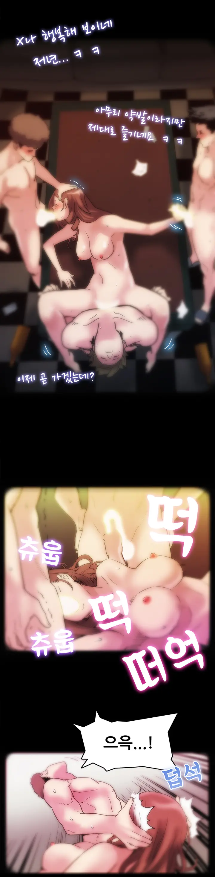 Moms Cafe Ch.1-20