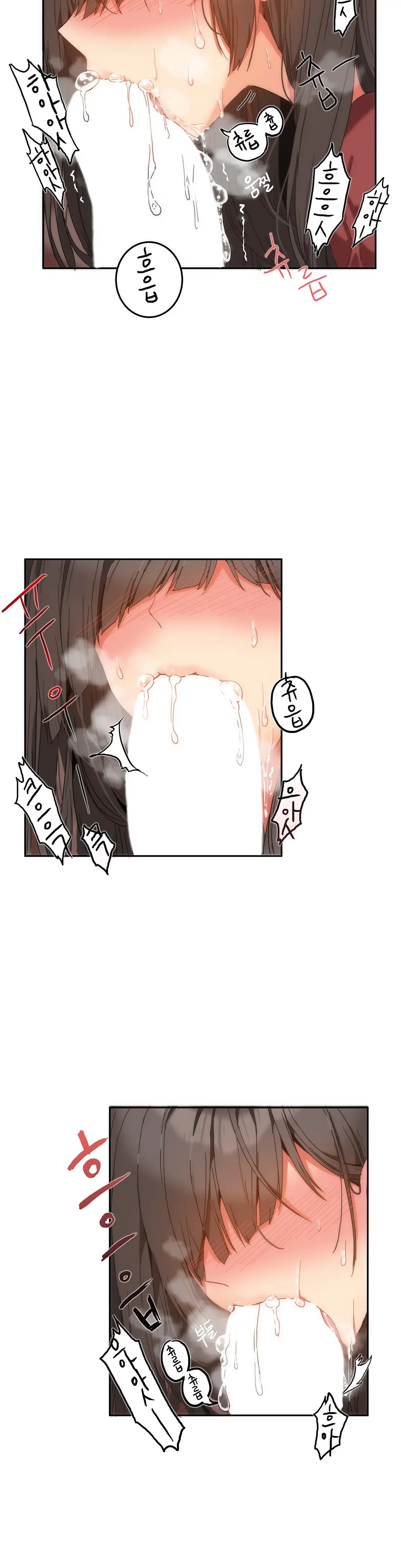 Hari'S Lumpy Sharehouse Ch.0-32