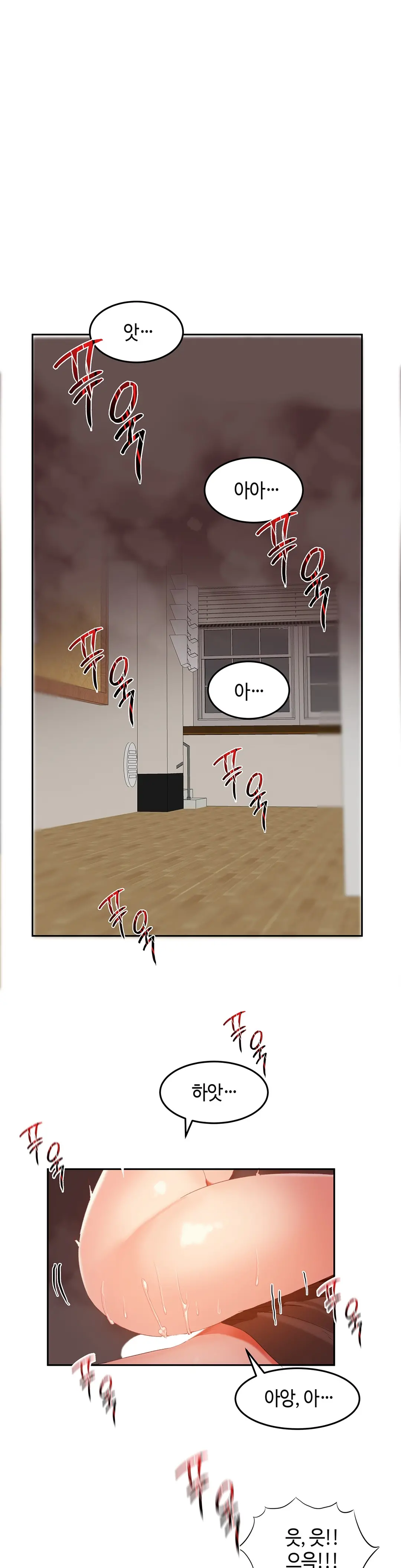 Hari'S Lumpy Sharehouse Ch.0-32