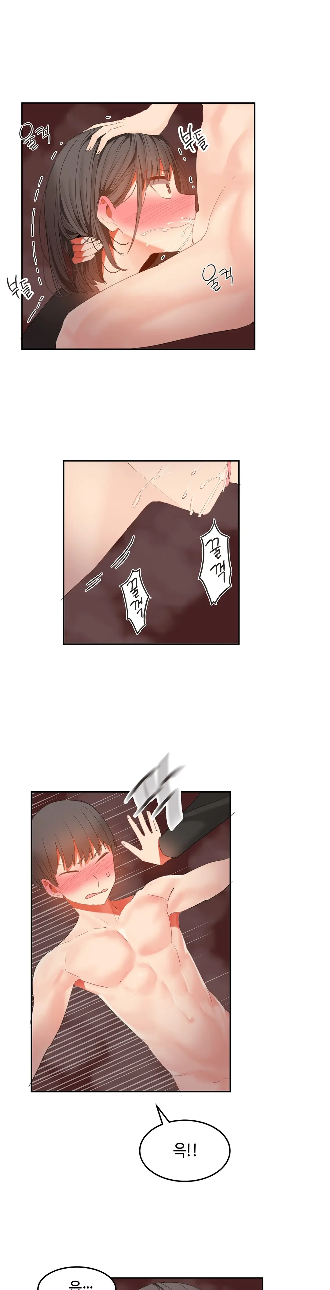 Hari'S Lumpy Sharehouse Ch.0-32