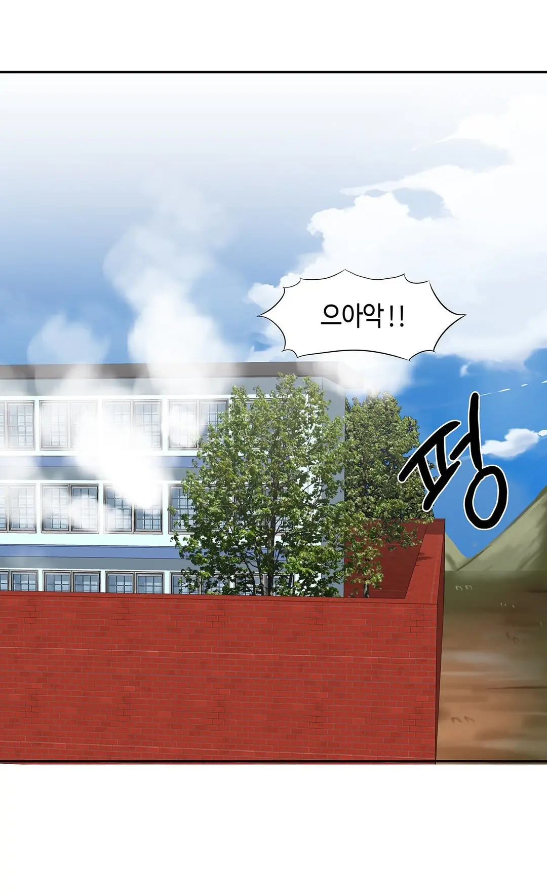 Hari'S Lumpy Sharehouse Ch.0-32