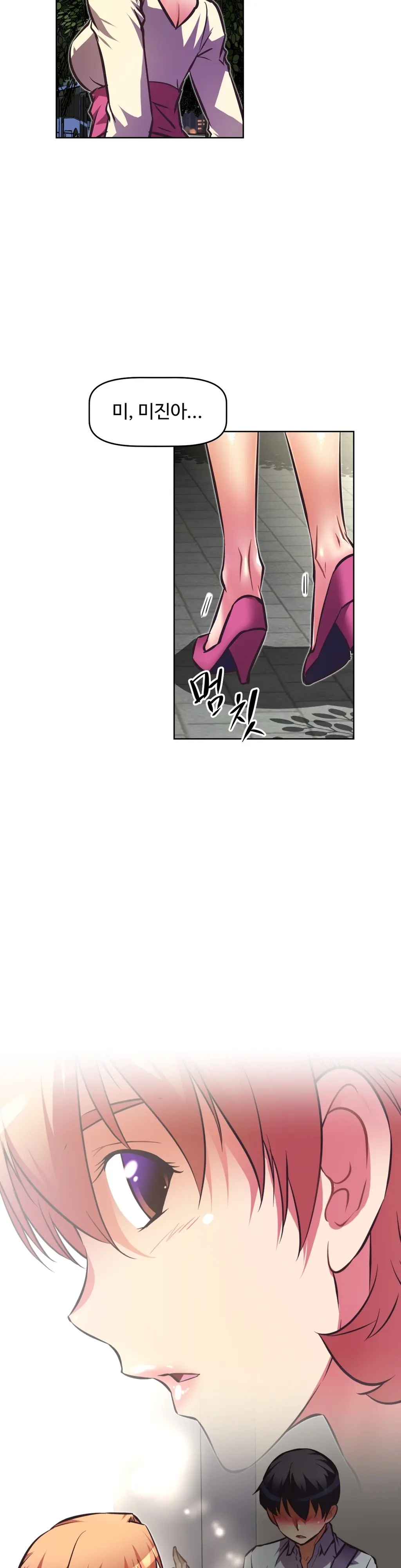 Brawling Go Ch.53-69