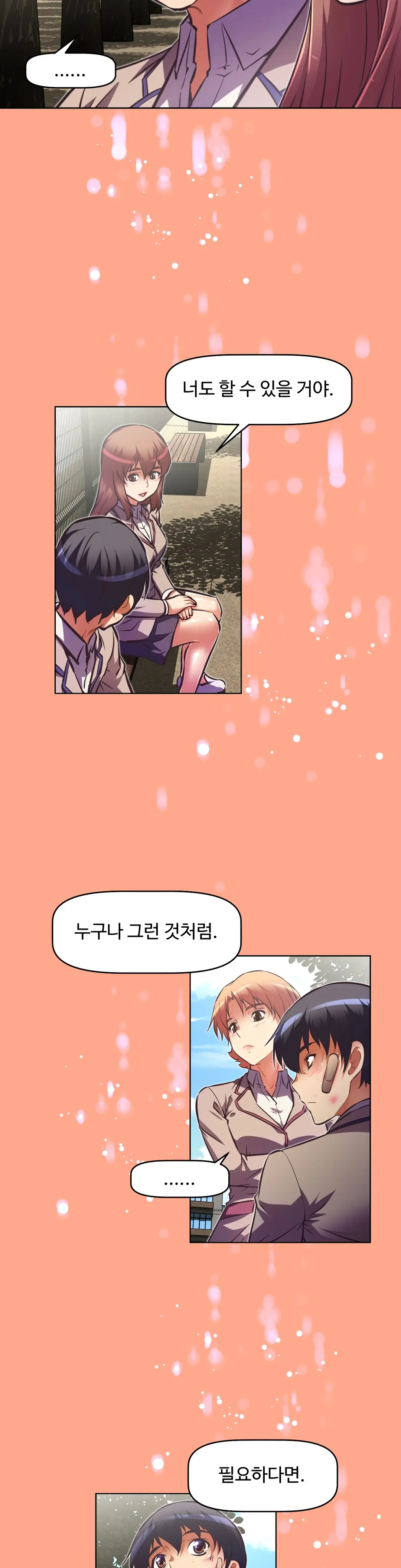 Brawling Go Ch.53-69