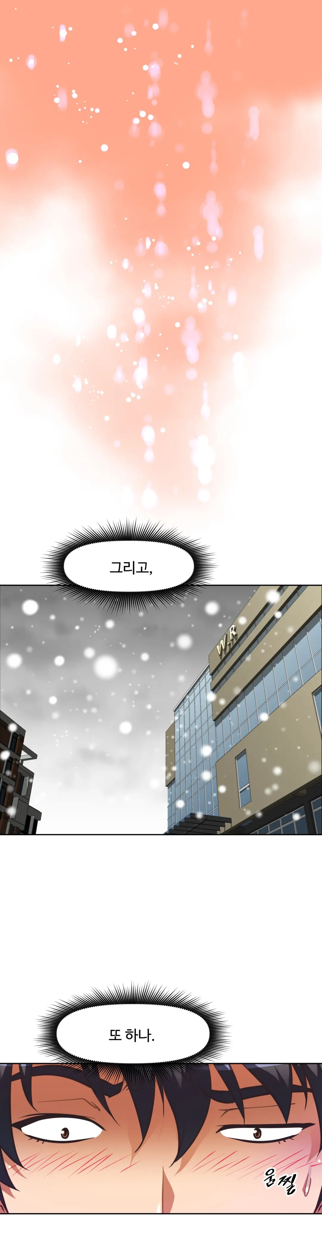 Brawling Go Ch.53-69