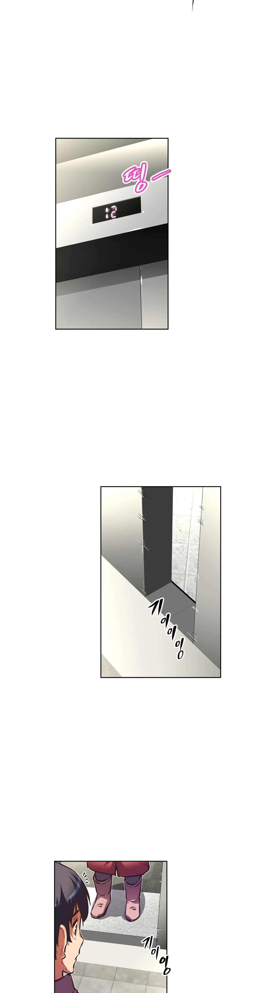 Brawling Go Ch.53-69