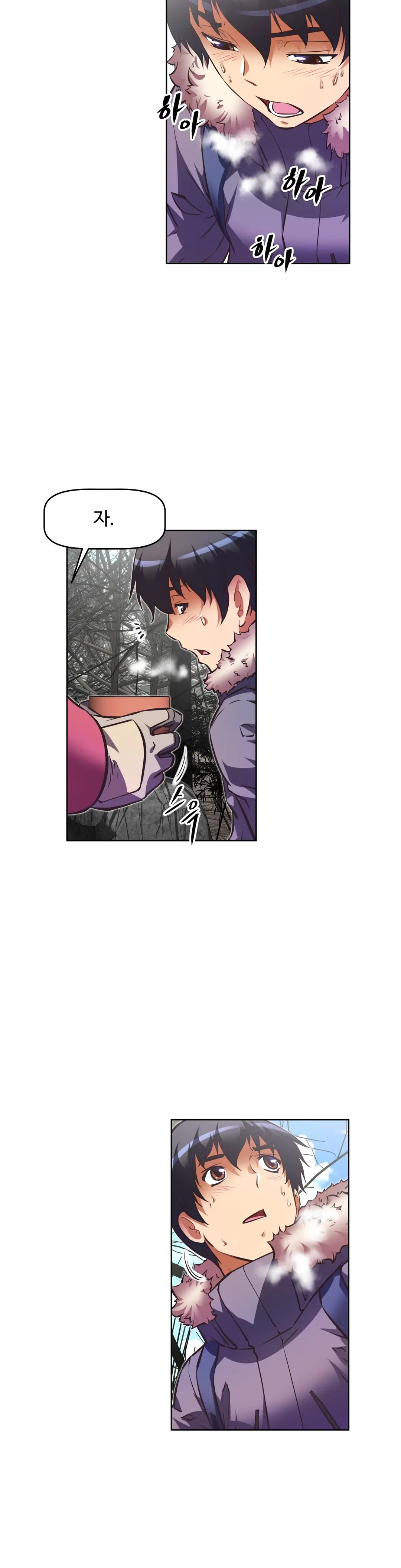 Brawling Go Ch.53-69