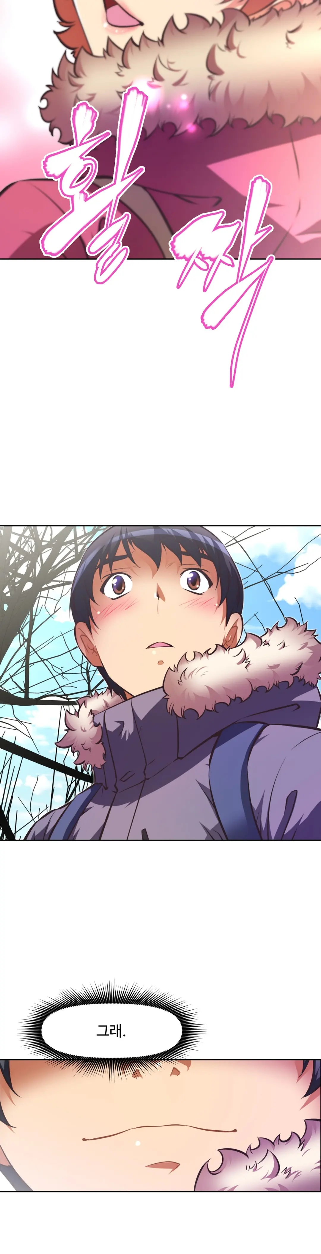 Brawling Go Ch.53-69