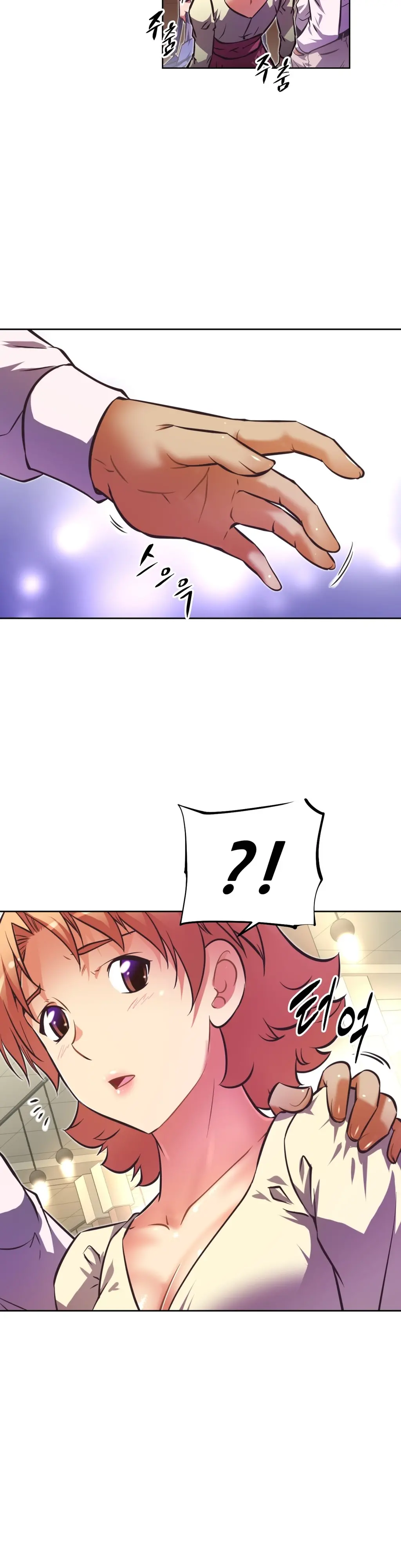 Brawling Go Ch.53-69