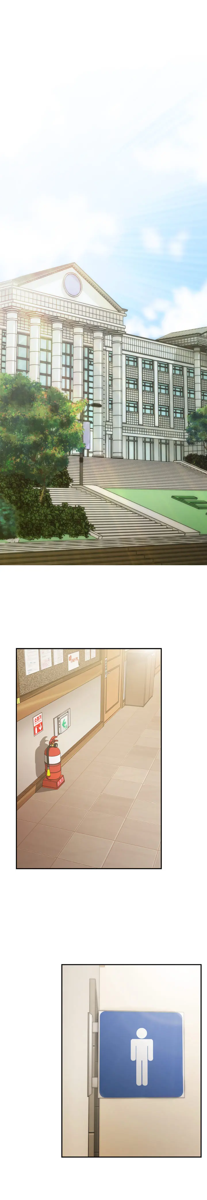 H Campus Ch.0-29