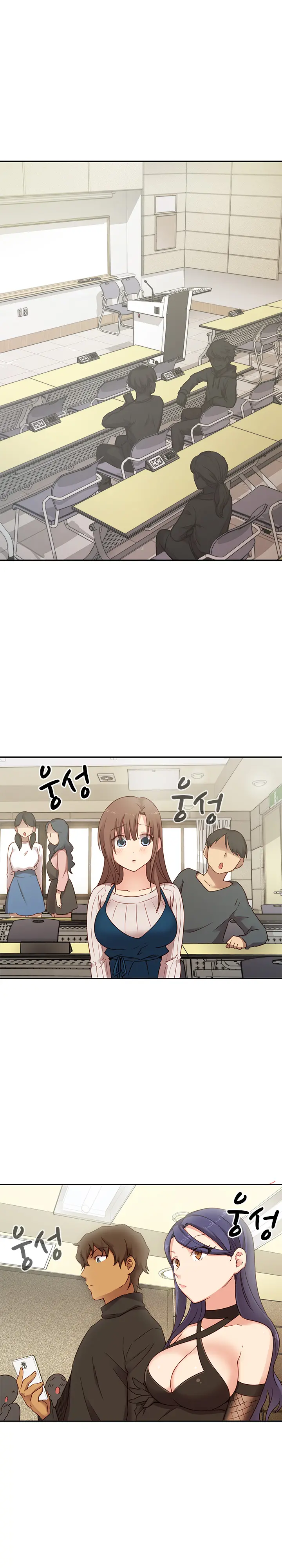 H Campus Ch.0-29
