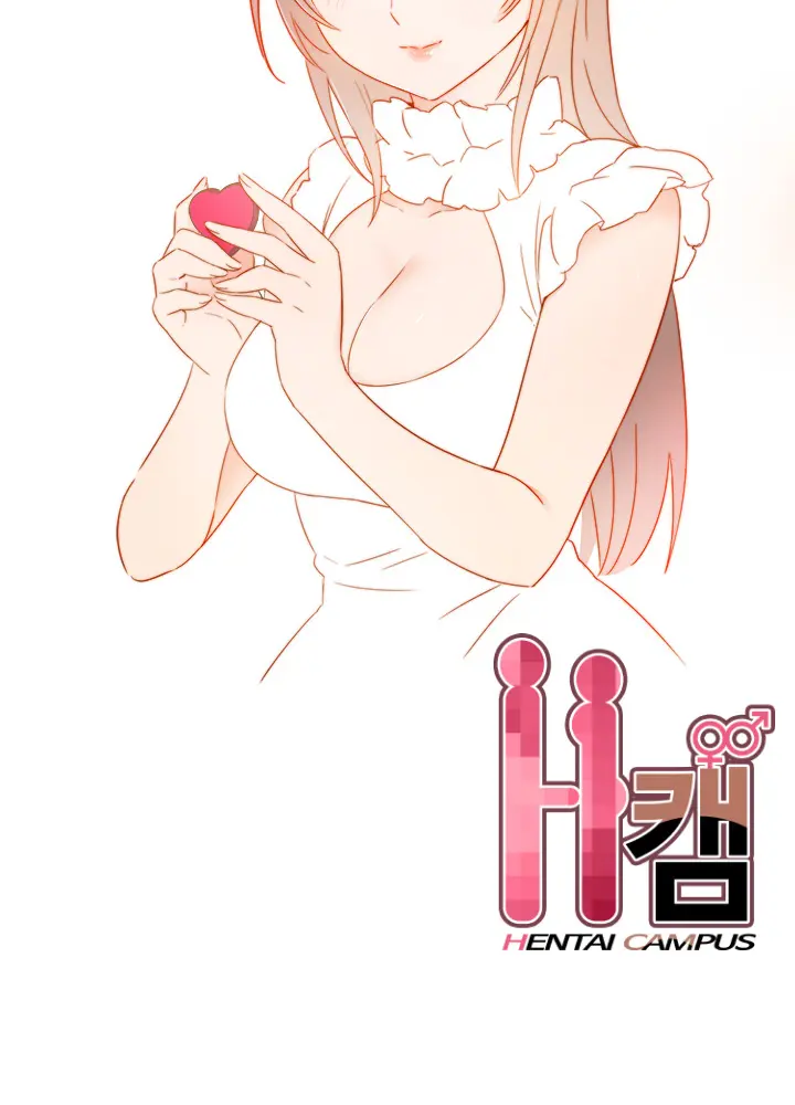H Campus Ch.0-29