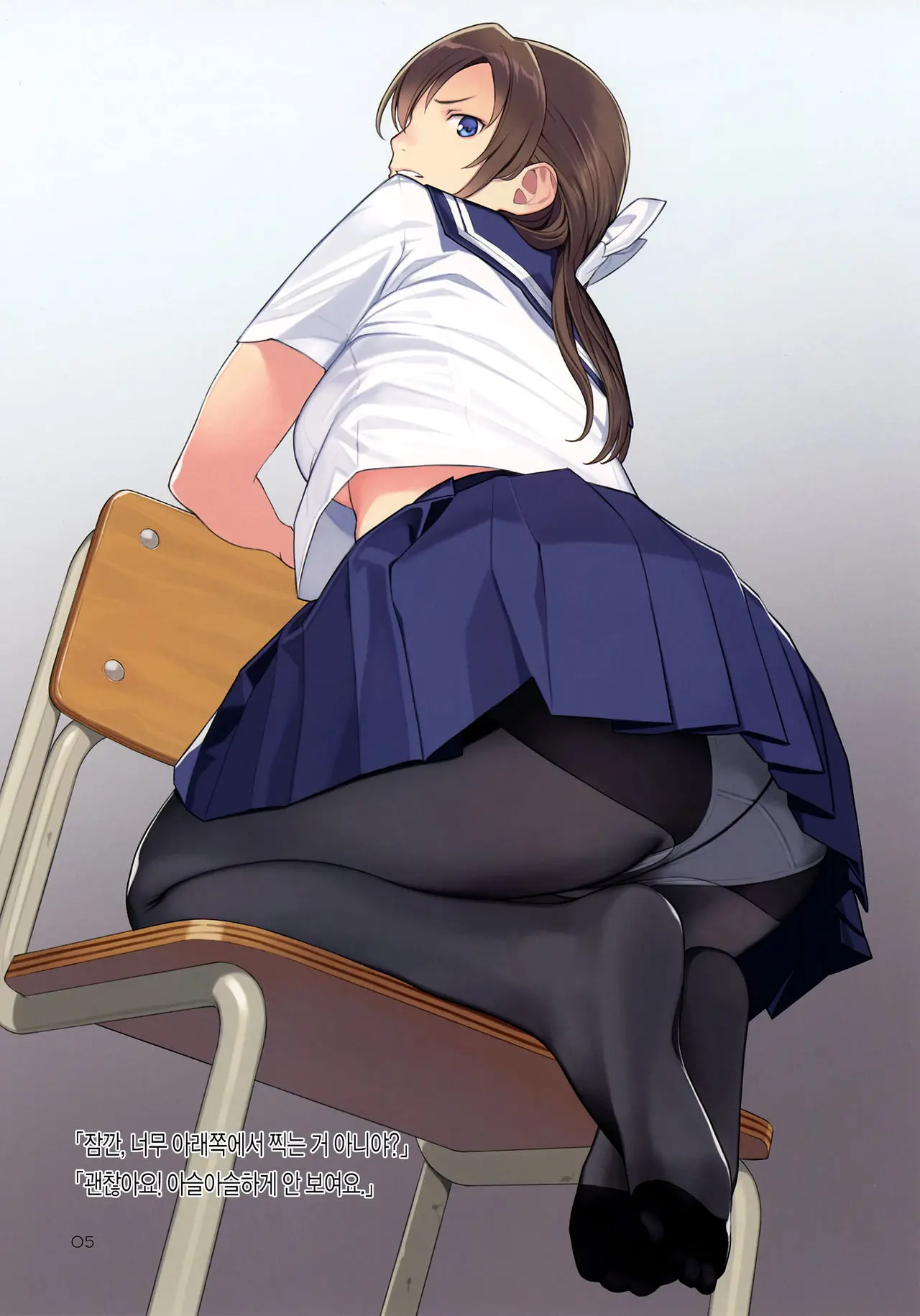 Koinumaru-San Wa Kekkyoku Kotowarenai