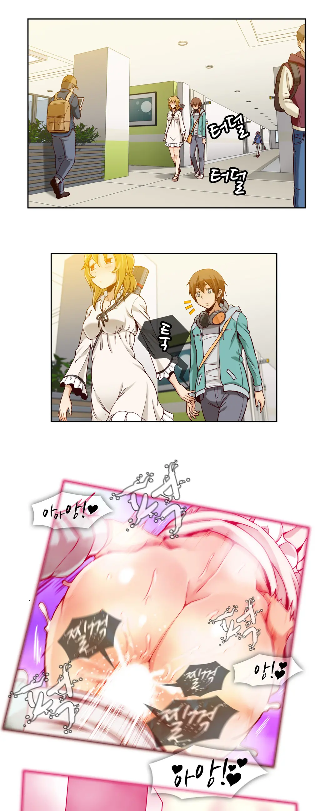 Secret Folder Ch.0-8